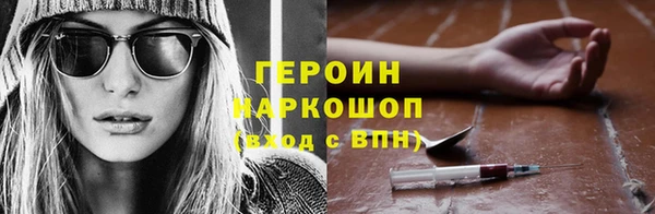 кокаин премиум Алзамай