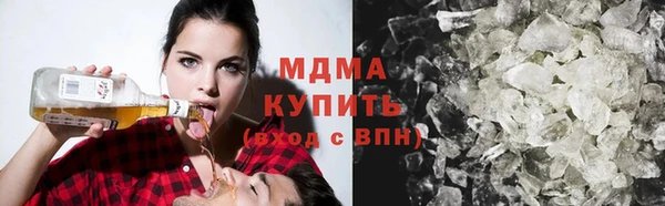 кокаин Аркадак