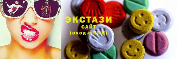 марки lsd Алексин