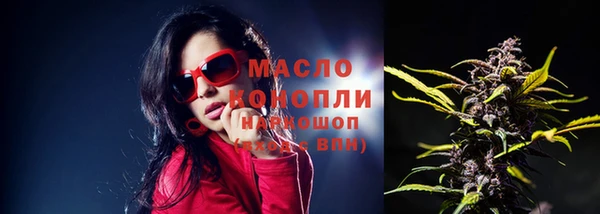 меф VHQ Армянск