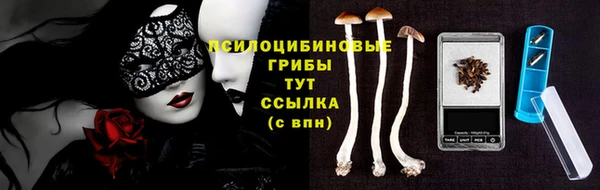 кокаин премиум Алзамай