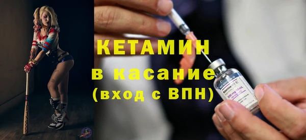 винт Алексеевка