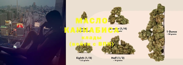 марки lsd Алексин