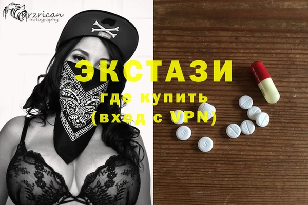 винт Алексеевка