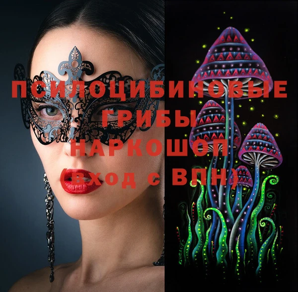 кокаин Аркадак