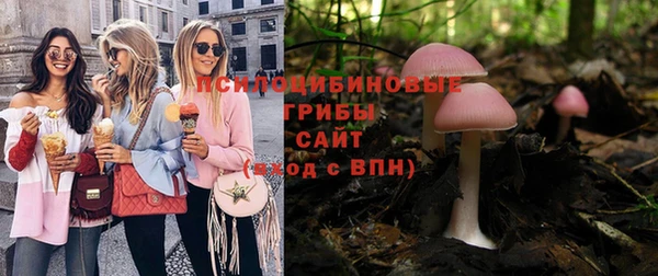марки lsd Алексин