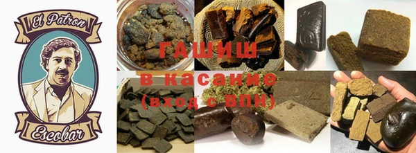 mdma Ростов