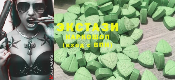 марки lsd Алексин