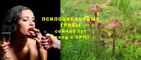 кокаин Аркадак
