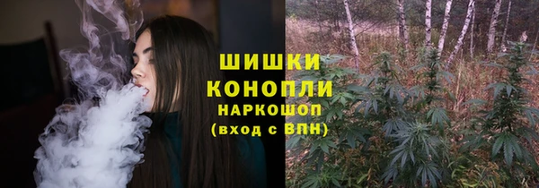 героин Арсеньев