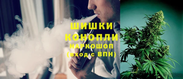 героин Арсеньев